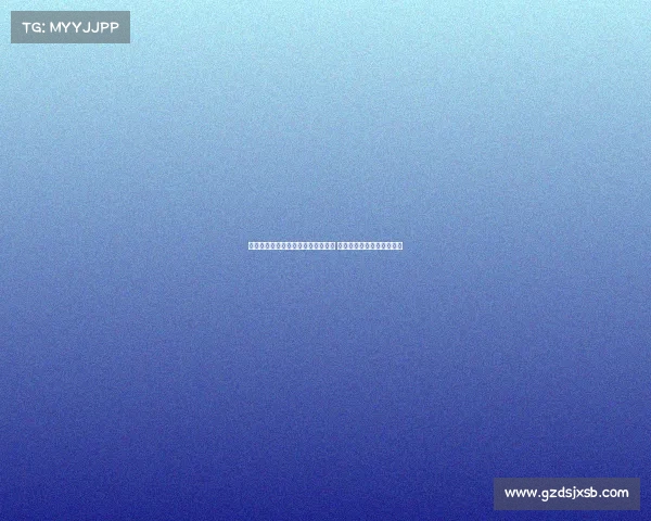 马赛正式签约伯恩茅斯中场特拉奥雷 曾是德泽尔比麾下重要球员