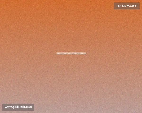 网球赛事最新动态分析 聚焦选手表现与比赛走势深度解读